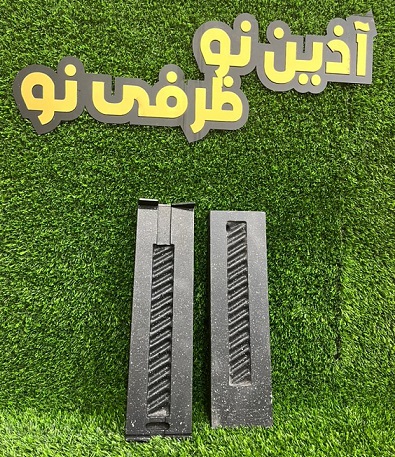 مسگری و سفید کاری مس