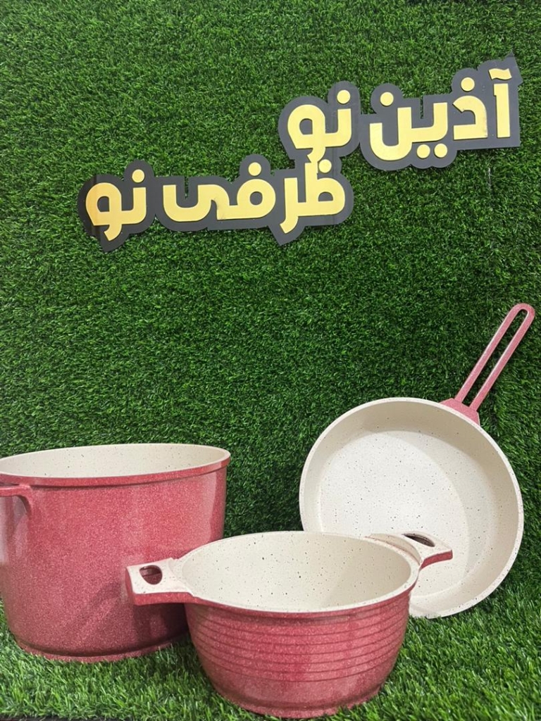 برطرف کردن خرابی ها